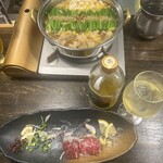 大倉山あまね - 