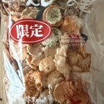 えびせんべいの里 - 料理写真: