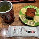 もりもり寿し 金沢駅前店 - 