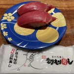 もりもり寿し 金沢駅前店 - 