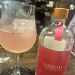 大倉山あまね - 