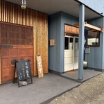 食堂 小野 - 【2025.12.14(日)】店舗の外観