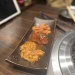 牛宗まるなか - 