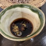 食堂 小野 - 【2025.12.14(日)】スープに薬味を入れた