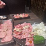 牛宗まるなか - 