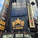 ビヤホールライオン - 