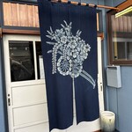 食堂 小野 - 【2025.12.14(日)】店舗の外観