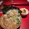 ラーメン 厚木家