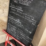 イル・ジラソーレ - 