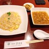 美華園 新橋店