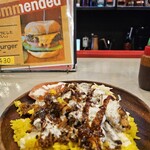 アメリカンダイナー エイト - 