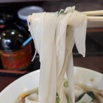 ババ ミャンマー ヌードル - 平らな米麺　リフト