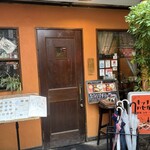 キッチン ハセガワ - 