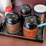 ババ ミャンマー ヌードル - 味変アイテム