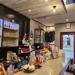 アメリカンダイナー エイト - 