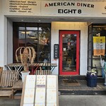 アメリカンダイナー エイト - 