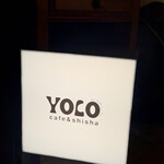 YOLO cafe&bar 赤坂 - 