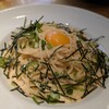 ストリート パスタ カンパニー