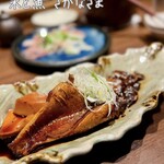 米と魚 さかなさま - 