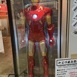 お好み焼ぼてＱ - 店とは関係ありません。通りすがりのアイアンマン。