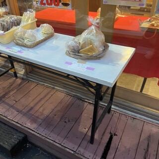 東京食パン 壱よし_0