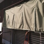 ひろしま 蕎麦人 - R7.12.14暖簾が白から新しくなりました。