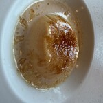 サーラ アマービレ - 