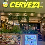 セルベサ・ジャパン - 