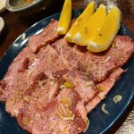 焼肉ホルモン ひろ丸 はなれ - 特上牛タン塩　1,980円