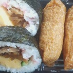 鮮すし - 
