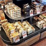 空弁工房 T2店 - 