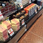 空弁工房 T2店 - 