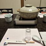 たてもと - 