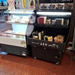 空弁工房 T2店 - 