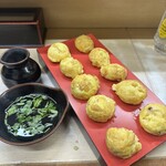 Akashiyaki Tsukasa - Akashiyaki