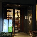 ピアノピアーノ - 