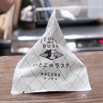 トリワイン ＰＩＫＯＳＨＨＨＵ - いとこのラスク マッチャ