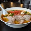 つむら家 - チリトマトラーメン@1,700円