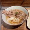 Udon Kyutaro