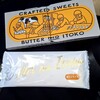 バターのいとこ 羽田空港第2ターミナル店