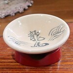 桶家乃隠居 - 土佐の置けないお猪口