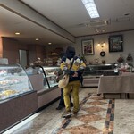 シャンティイ - 