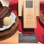 ダンデライオン・チョコレート - 