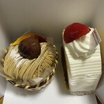 サンタムール - 