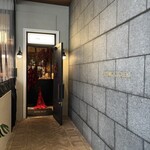 TRUNK(KITCHEN) - 入り口からとてもオシャレでワクワクします！