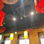 座・麻婆唐府 - 