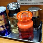 ふうりゅう - 