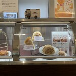 シャトレーゼテラス - 