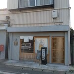 和菓子や めい月 - 外観