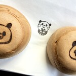 Taiyaki Warashibe Suzuka Ten